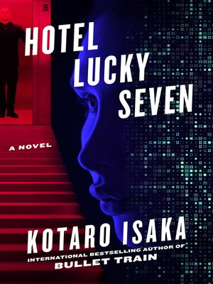 cover image of Hotel Lucky Seven